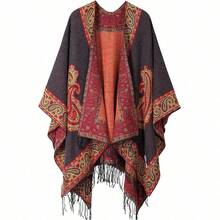 Women's Warm Shawl Wrap Cape Winter Cardigan Sweaters Open Front Poncho - A6-黑色 - 查看 1