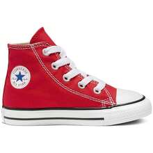 Converse شباشب رضّع - الأحمر - مشاهدة 1