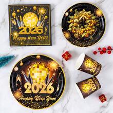 圣诞主题金色 2026 新年快乐一次性餐具套装，7 英寸/9 英寸金色 2026 新年快乐一次性纸盘、餐巾、杯子派对用品，生日快乐一次性盘子、杯子、餐巾、派对装饰品、一次性派对、生日派对聚会、礼品派对、庆祝装饰和礼品 - 彩色 - 查看 4