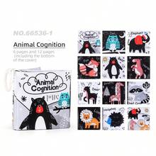 1Pc Black And White Baby Cloth Book For Toddler,Stroller And Crib Hanging Toy,Animal/Fruit/Alphabet/Number Theme,Early Learning Cloth Book For Infant - Multicolor - View 18