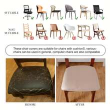 4/6 件 PU 皮革椅套，易于清洁的防水弹力椅子保护套，纯色可选，适用于客厅、餐厅和其他家具装饰 - 彩色 - 查看 6