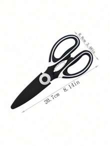 1 Thick Multi-Functional Room Bone Scissors, Household Black And White Food Scissors, Shear Force - Black and White - View 2