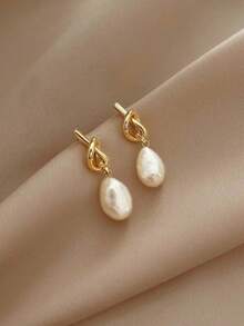 1 Pair French Baroque Irregular Pearl Pendant Stud Earrings For Women, Niche, Fashionable, Versatile, With A Sense Of Design And Knotting Details,Baroque Pearl Earrings For Women Irregular Freshwater Pearl Earrings 18K Gold Plated Elegant French Style Dangle Earrings Hypoallergenic Tarnish Resistant Waterproof Gift For Her Mother Valentine's Day Gift Anniversary Wedding Party Graduation Daily Jewelry 8cmx13cm Limited Stock