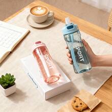 Summer Portable Plastic Water Cup With High Temperature Durability And Outdoor Design With Hanging Rope, Easy To Carry For Daily Commuting And Short Distance Travel For Boys And Girls, Lightweight And Practical, Thirst Quenching And Practical - Multicolor - View 4