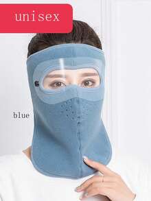 1 件装新款冬季全脸面罩可拆卸护目镜防雾加厚保暖面罩户外骑行（耳朵+嘴巴+脖子+眼睛）全面防护