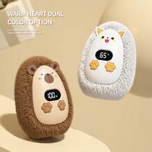 OBOVAY A New Plush Hand Warmer With Smart Digital Display And 3 Temperature Settings. It Heats Up In 5 Seconds And Is Charged Via USB. It Is Portable And Cute. It Is A Winter Gift And A Winter Accessory. It Is A Must-Have For Cold Weather. It Is A Comfortable Little Item. Christmas Gifts,Hand Warmers,Gifts For Men,Stocking Stuffers,Hand Warmers Rechargeable