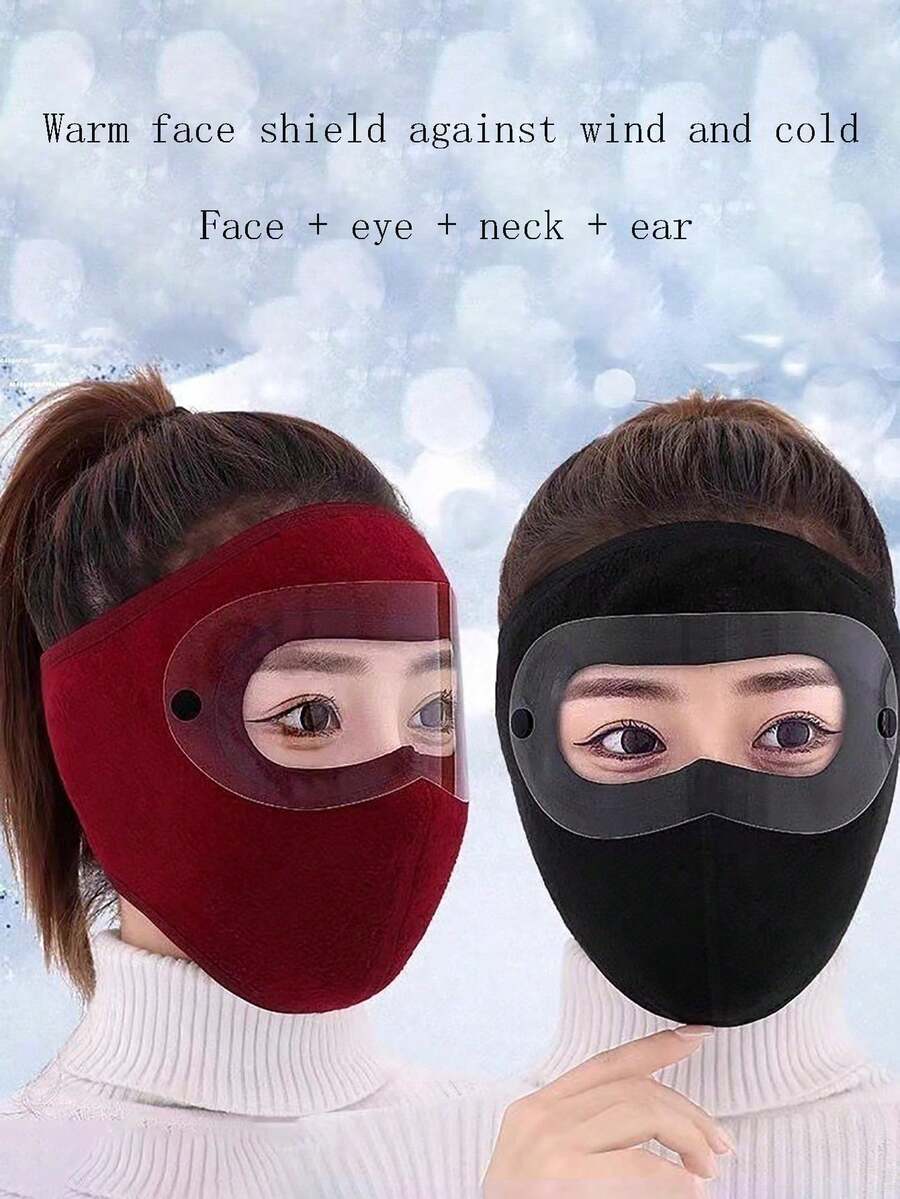 1 件装新款冬季全脸面罩可拆卸护目镜防雾加厚保暖面罩户外骑行（耳朵+嘴巴+脖子+眼睛）全面防护