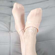 1 Pair Silicone Moisturizing Foot Socks, Foot Care Socks For Cracked Feet, Massage Moisturizing Gel Socks, Softening Calluses And Corns, Foot Care Tool - Multicolor - View 2