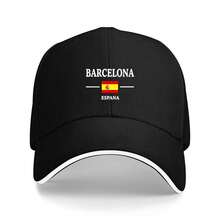 1pc Barcelona Spain Baseball Cap - Lightweight Polyester Adjustable Hat With Catalan Flag Colors (Catalan Colors: Barcelona, Spain Flag:), Barcelona Lettering & Spanish Coat Of Arms - All-Season Casual & Sports Cap For Men, Perfect Gift For Barcelona Fans, Christmas, Halloween, Thanksgiving - Ideal For Travel & Casual Attire - Catalan Independence Symbol, Hand Wash Dry Clean, Structured Fit With White Trim Brim - 紅葡萄酒 - 查看 6