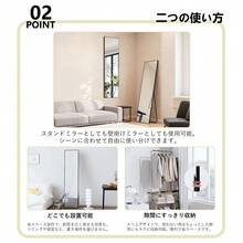 Ultra-Lightweight, Seamless, One-Piece, Wall-Mounted Full-Length Mirror Perfect For Rentals. Foldable, Self-Standing, Lightweight, Thin, Aluminum Alloy, Right-Angle, Fully Assembled, Large, Stylish, Shatterproof.