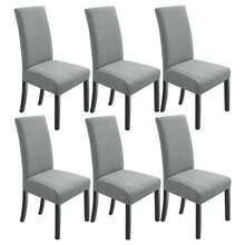 4/6 件套提花弹力餐椅套、椅套、牧师椅套，适用于厨房、家居、酒吧、酒店、派对、宴会、客厅家具装饰，可机洗和重复使用 - 彩色 - 查看 12