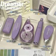 Cinta correctora minimalista y de alta calidad, multifuncional y creativa, de gran capacidad, con escritura suave, juego completo