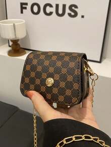 1pc New Classic Mini Crossbody Bag, Niche High-End Fashion New Handbag, Can Be Worn Crossbody, Metal Chain, Non-Adjustable Strap, Casual Chic, Suitable For Shopping And Leisure, Also Can Be Given As A Gift To Friends