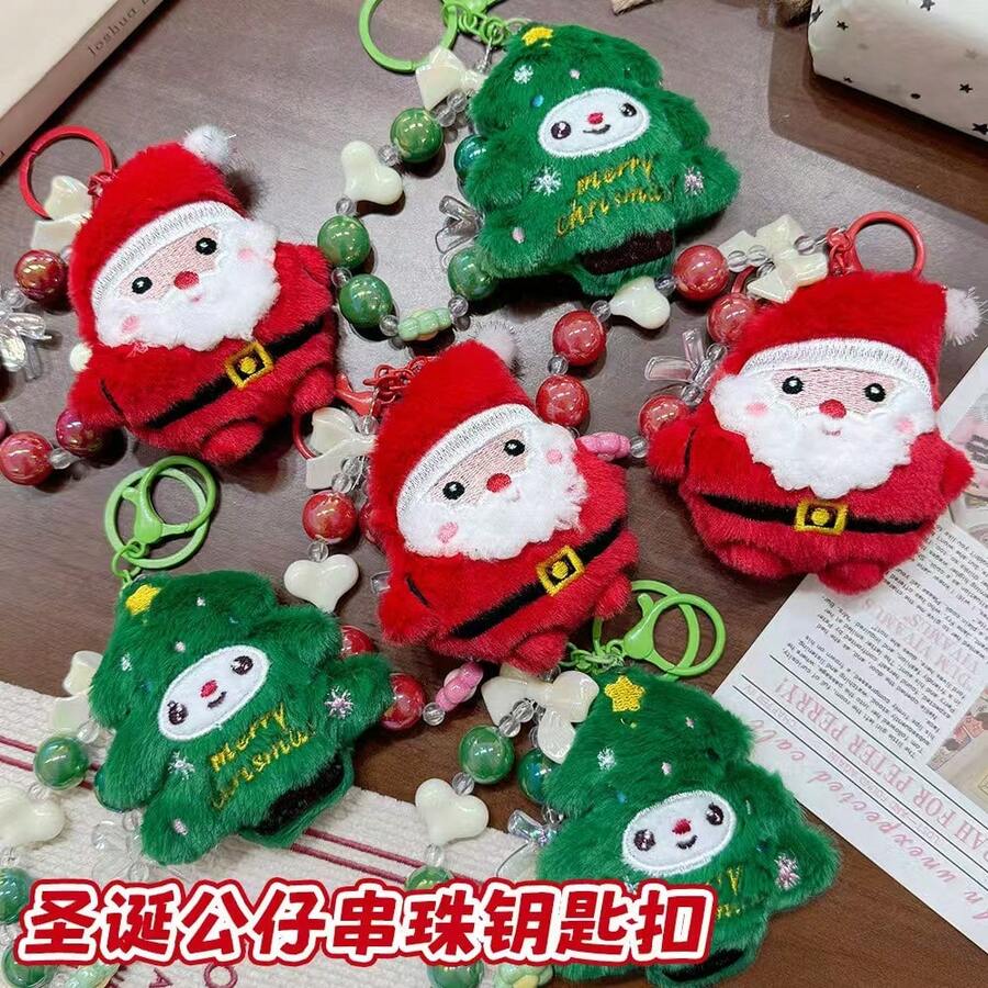 Cute Santa Claus Beaded Keychain, Student Backpack Decor Pendant, Christmas Doll Ornament Gift