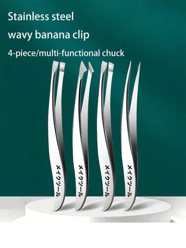 4pcs Japanese Banana Stainless Steel Precision Tweezers Set, Unscented, For Eyebrow, Eyelash, And Barbs Removal