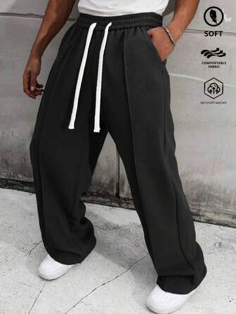 Men's Solid Color Loose-Fit Ice Silk Pants, Classic Straight-Leg Casual Pants With Drawstring Waist For Daily Wear