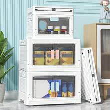 Gabinete de almacenamiento mvil de doble puerta con caja plegable que ahorra espacio, organizador de libros para sala de estar - A + Pequeño - Ver 8