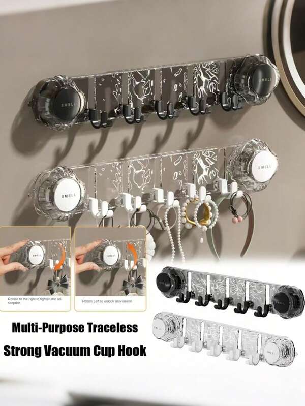 1pc 37cm Rotary Suction Cup Corrugated Hook For Bathroom Vacuum, No Need For Drilling, Strong Load-Bearing, No Marks, Five-Row Hook Bathroom Supplies And Kitchen Hooks