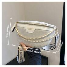 Geantă de piept virală la modă pentru femei - Geantă crossbody cu lanț premium în formă de diamant