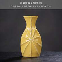 yuanhetang 1 pieza Jarrón cerámico moderno, diseño floral blanco, adecuado para hidroponía, arreglo floral de sala de estar, decoración del hogar nórdica, jarrón cerámico hecho a mano, decoración de habitación, jarrón de flores, jarrón de vidrio