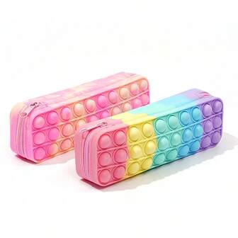 1个彩虹减压硅胶铅笔盒，大容量拉链袋，渐变彩虹色，梦幻文具袋