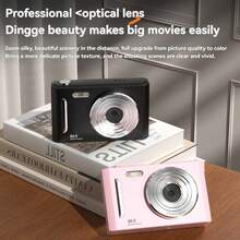 新款M26校园CCD高清数码相机 - 700mAh电池，小巧便携 - 适合学生 - 毕业礼物 - 节日礼物