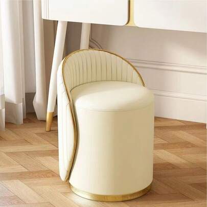 Salon & Spa Stools