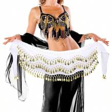 YYC Belly Dance Hip Scarf Women's Chiffon Belly Dancing Scarf With 128 Coins For Yoga Class Fashion - White - View 6