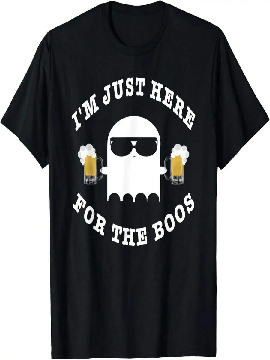 Cute Cool T-Shirt - Black - View 1