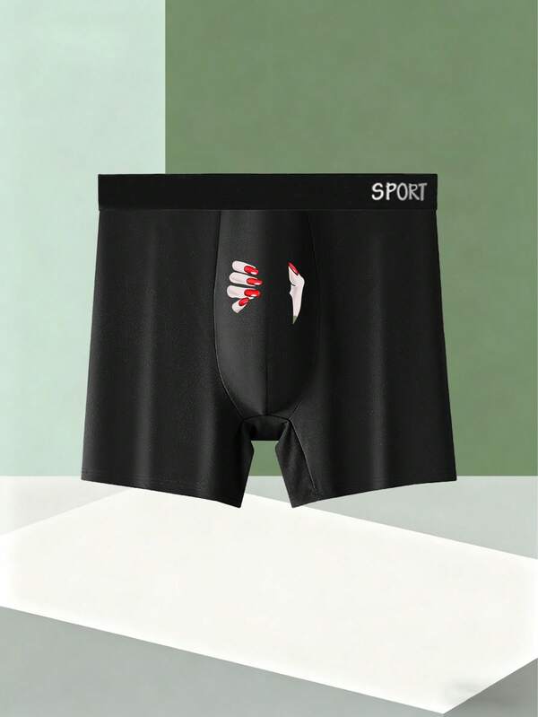 1pc Men's New Boxer Briefs, Creative Abstract Print, Soft Skin-Facing Fabric.