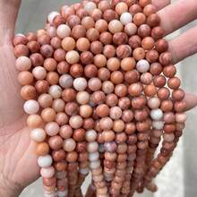 Hebra de 15 pulgadas de cuentas sueltas de aventurina natural redonda - Cuentas de gema de 4/6/8/10/12 mm verde/amarillo/rosa para hacer joyas DIY, atraer riqueza y sanar el chakra del corazón