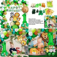 Kit de Guirnalda de Globos de Safari, Kit de Globos de Animales de Safari para Decoraciones de Fiesta de Cumpleaños con Tema de Animales de Safari en la Selva(default) - Tipo 1 - Ver 1