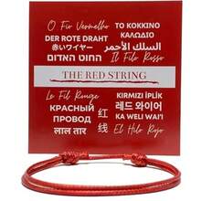 Adjustable Red String Bracelet Waterproof Waxed Nylon Lucky Amulet For Protection Good Fortune And Friendship