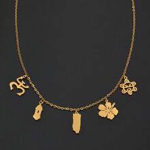 1 pieza Mapa de Puerto Rico, Máscara floral, Collar con símbolo tradicional de rana PR y flor de hibisco, Joyería de acero inoxidable para mujeres - Multicolor - Ver 4