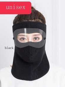 1 件装新款冬季全脸面罩可拆卸护目镜防雾加厚保暖面罩户外骑行（耳朵+嘴巴+脖子+眼睛）全面防护