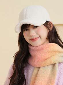 Classic Autumn/Winter New Solid Color Hat, Faux Lambswool Fashionable Baseball Cap, Unisex Versatile Korean Style, Face-Slimming, Stylish Casual Party Street Polyester Fleece Decoration Cap