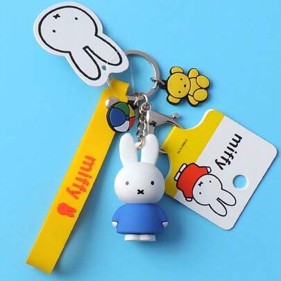 米菲经典布鲁纳色钥匙扣吊饰，荷兰国家标志性兔子吊坠，永恒简约的设计，纯色色调，耐用的 PVC/树脂材料，可爱的包包车钥匙配件，IP 授权收藏品，米菲粉丝的完美礼物，怀旧卡通装饰件