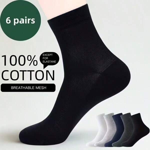 6 أزواج من جوارب القطن 100٪ القابلة للتنفس ذات الشبكة الواصلة إلى الركبة للرجال - جوارب ضاغطة مبطنة بشكل ثقيل، مناسبة للأعمال والملابس الكاجوال، خيارات متعددة الألوان (أسود، أبيض، رمادي، أزرق داكن، بني، أزرق داكن) - قابلة للغسل في الغسالة، متوفرة بمقاسات كبيرة، مناسبة للمناسبات اليومية والرسمية، مريحة وقوية، مناسبة لجميع الفصول، تلبي موضة وحاجات الرجال