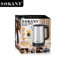 SOKANY 09022 电热水壶，带自动断电和防干烧保护，1500瓦快速沸腾，不锈钢底座带保温板和LED指示灯，即时加热，2.3升大容量 - 日規A型插(100V) - 查看 6