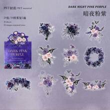 1 Pack Of Rose Flower Notebook Stickers, Retro Creative Aesthetic Stickers, Holiday Gifts, DIY Decorative Collage Handmade Materials, Personalized Scrapbook School Stationery Supplies Fantasy Theme, Asymmetrical Shape, Floral Decoration