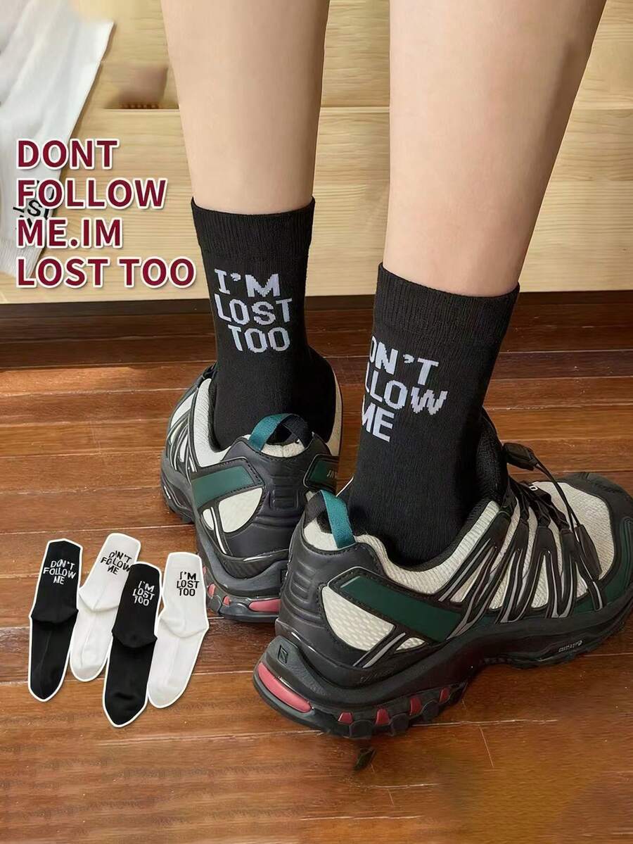 1/2/4 pares Envío aleatorio de calcetines con eslogan raro, letra simple, calcetines de skate, calcetines de pareja, calcetines deportivos y casuales de moda para hombres y mujeres