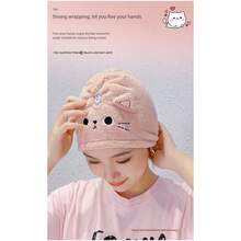 1 pieza Nueva toalla de secado de pelo de felpa de coral con diseño de gato lindo, turbante de secado rápido y súper absorbente, gorro de baño, gorro, unisex con botón, secado altamente eficiente, sin pelusas, inodoro, ideal para mujeres, regalo de Navidad, Día de San Valentín, Acción de Gracias, decoración del baño del hogar, toallas de ducha de regreso a la escuela para salón de belleza, hotel, deportes, artículos esenciales del hogar