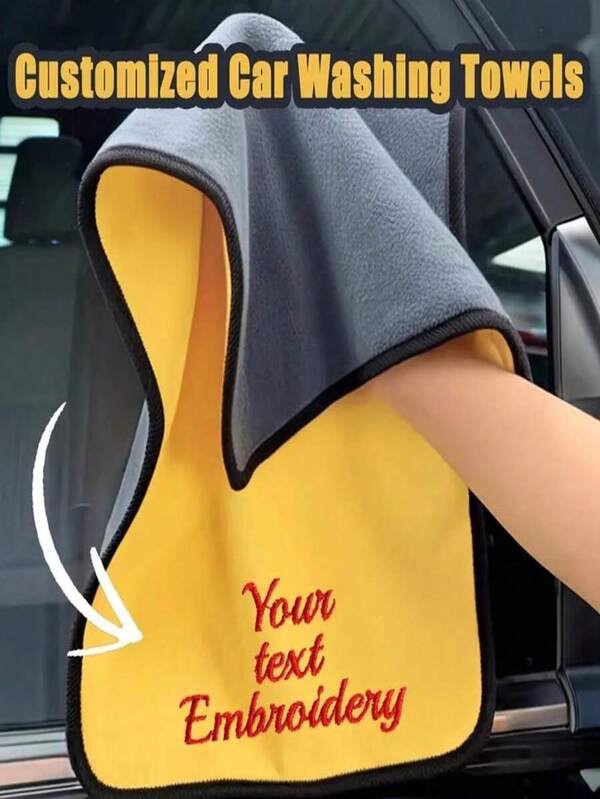 1 buc Prosop de Spălare Auto Personalizat, Lavetă de Curățare a Interiorului Auto, Lavetă de Curățare Auto cu Uscare Rapidă, Potrivită pentru Autoturisme, Camioane, Motociclete - Ideală pentru Cosmeticieni, Cadouri