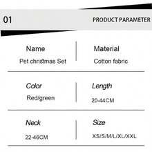 Christmas Pet Clothes, Warm Cat & Dog Holiday Outfits For Autumn/Winter