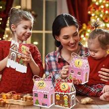 24 cajas de regalo navideñas, cajas de regalo con forma de casa 3D de muñeco de nieve con piruleta, cajas de regalo para fiestas navideñas, cajas de regalo para envolver, cajas de regalo de galletas, decoraciones navideñas, adecuadas para Navidad, fiestas navideñas