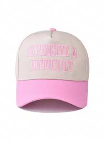 Women's Expensive & Difficult Trucker Hat Personalized Letter Embroidered Baseball Cap Street Fashion Casual Hat Spring And Autumn Travel Seaside Vacation,10 Suitable Scenes