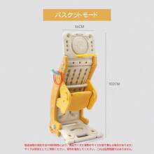 3WAY遊べるすべり台｜木馬＆バスケゴール付き｜1～4歳向け室内外遊具 (転落防止対策済) - イエロー - チェックする 5