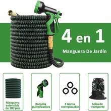 Garden Hose Nozzles - 墨綠色 - 查看 6