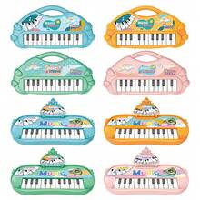 1個兒童教育電子鋼琴玩具,13個鍵的模擬鋼琴樂器玩具,便攜式卡通兒童音樂鋼琴,適合男孩和女孩,早期教育玩具禮物