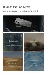 vivo Y300+ 持久流畅芯片，大电池 5G 新机，vivo 2025 年新款发布，Y300+ 全球语言 - 綠色 - 查看 3